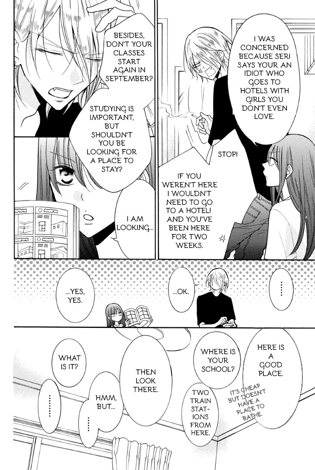Noraneko to Ookami Chapter 2 page 12 - Chapter 2