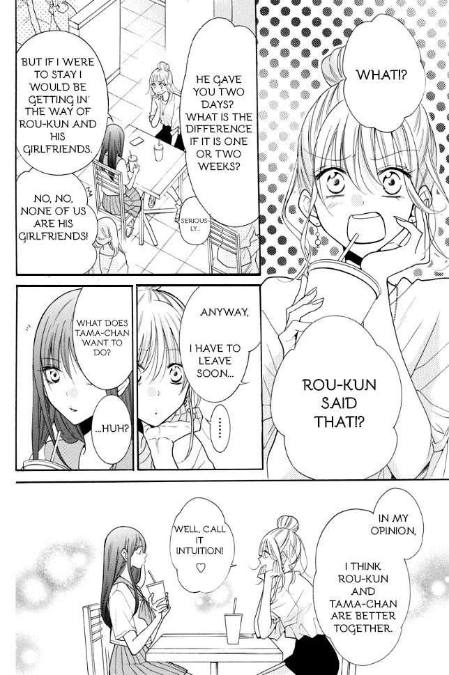 Noraneko to Ookami Chapter 2 page 14 - Chapter 2