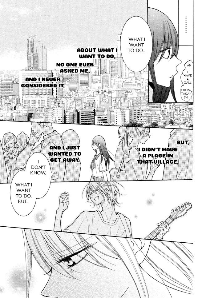 Noraneko to Ookami Chapter 2 page 15 - Chapter 2