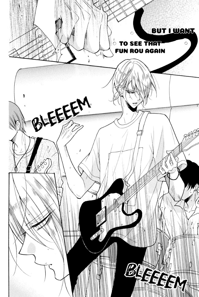 Noraneko to Ookami Chapter 2 page 16 - Chapter 2