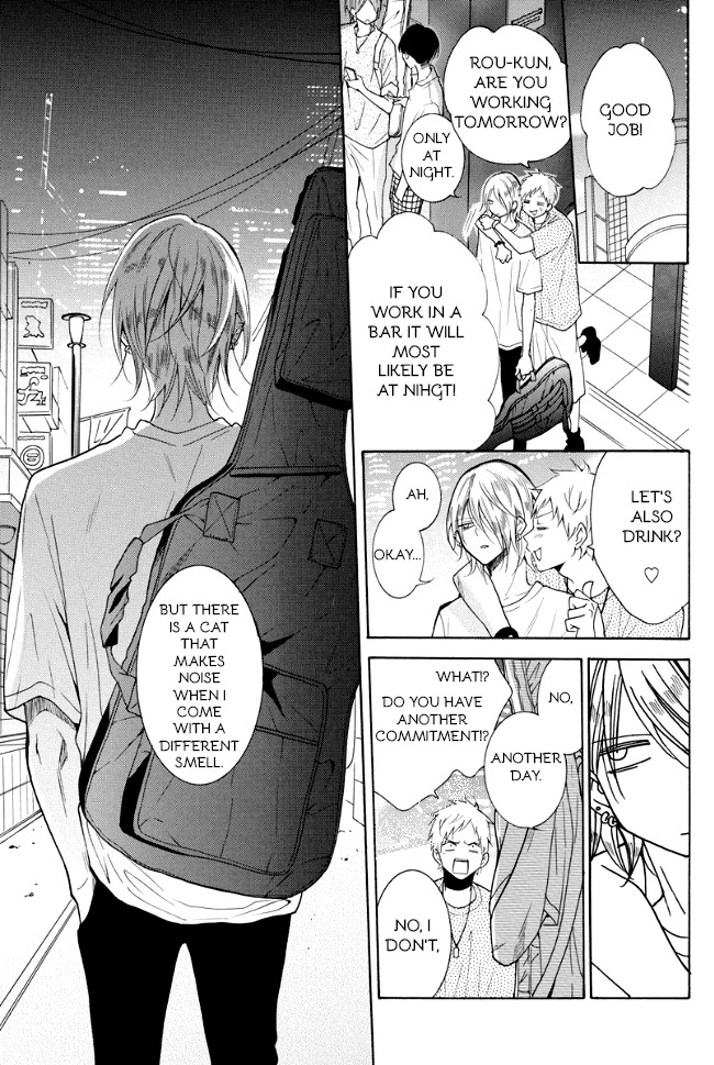 Noraneko to Ookami Chapter 2 page 17 - Chapter 2