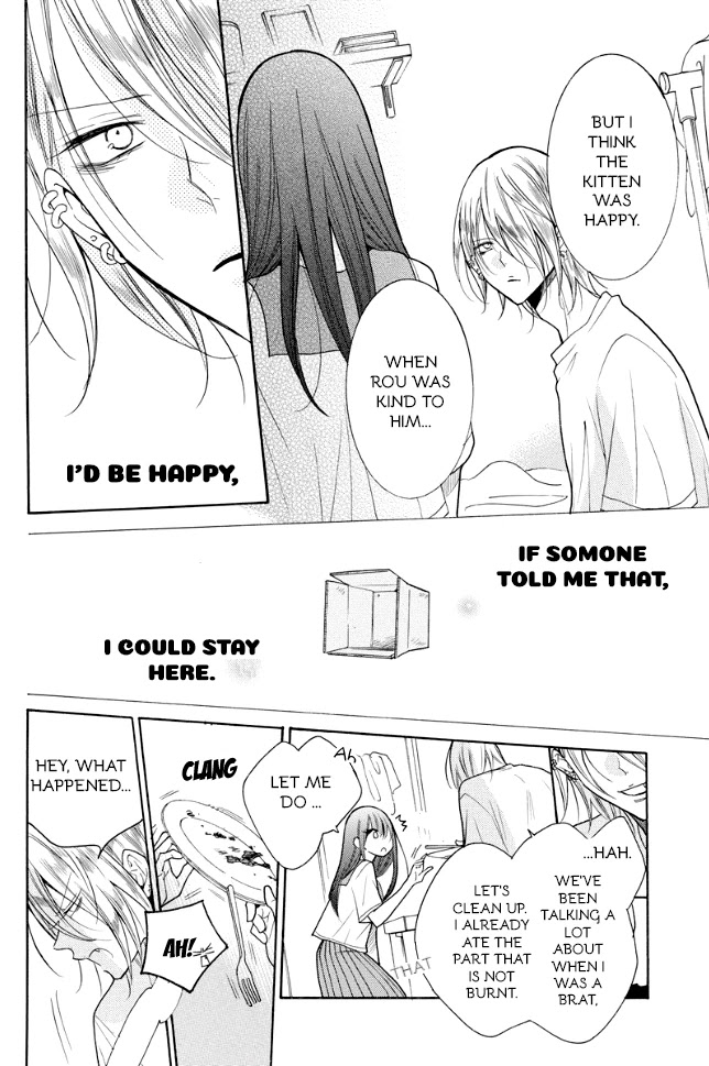 Noraneko to Ookami Chapter 2 page 22 - Chapter 2