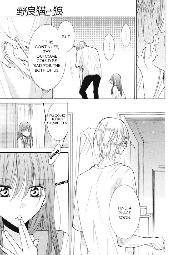 Noraneko to Ookami Chapter 2 page 25 - Chapter 2