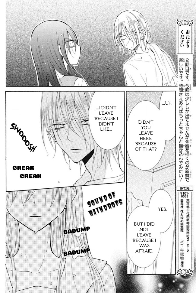 Noraneko to Ookami Chapter 2 page 38 - Chapter 2