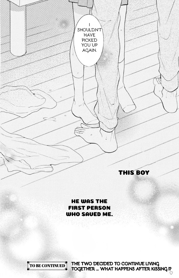 Noraneko to Ookami Chapter 2 page 42 - Chapter 2
