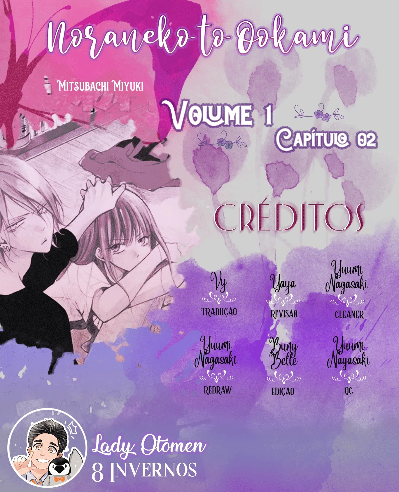 Noraneko to Ookami Chapter 2 page 47 - Chapter 2