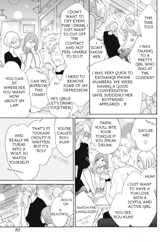 Noraneko to Ookami Chapter 2 page 5 - Chapter 2