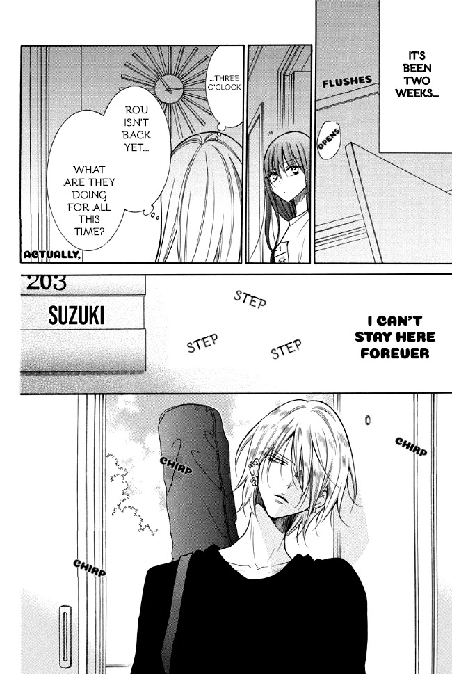 Noraneko to Ookami Chapter 2 page 8 - Chapter 2