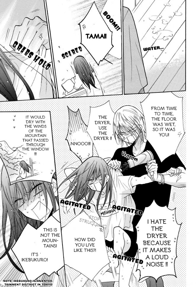 Noraneko to Ookami Chapter 2 page 9 - Chapter 2