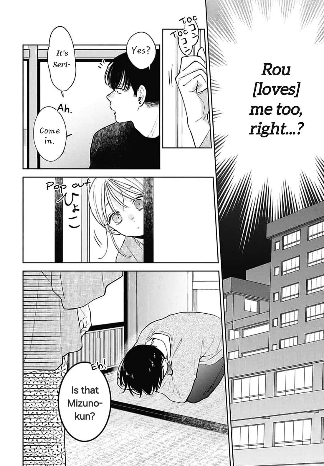 Noraneko to Ookami Chapter 20 page 12 - Chapter 20