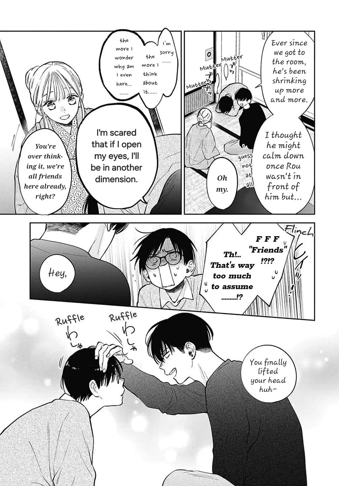 Noraneko to Ookami Chapter 20 page 13 - Chapter 20