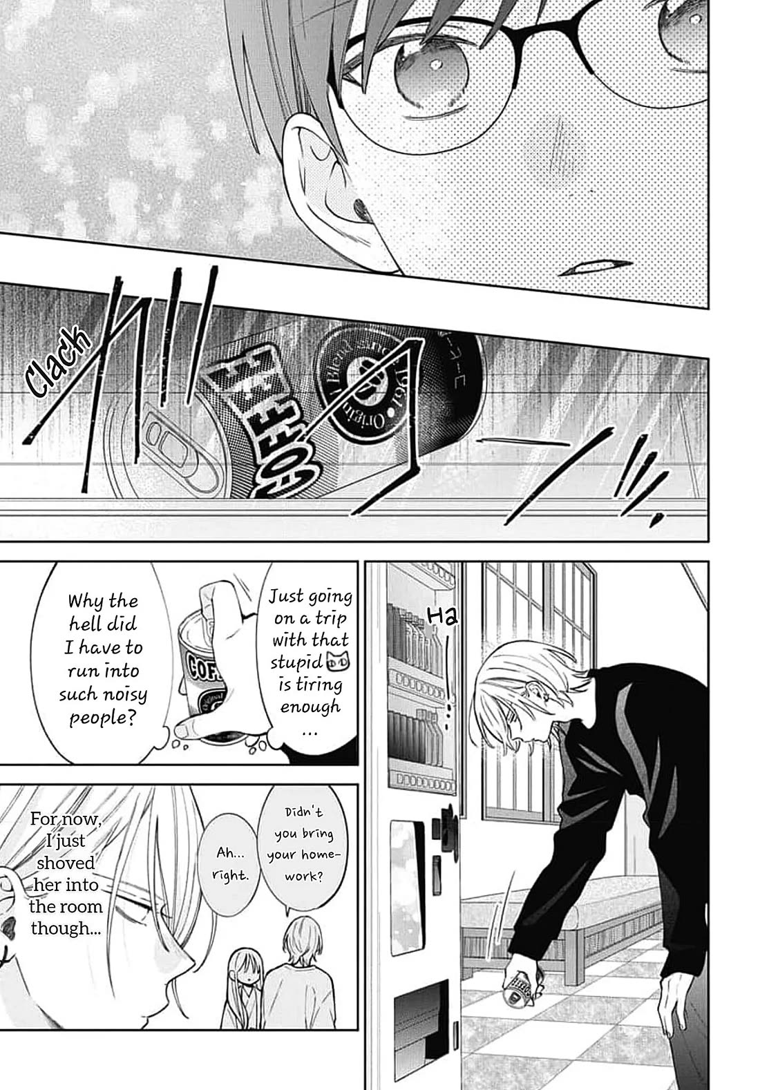 Noraneko to Ookami Chapter 20 page 15 - Chapter 20