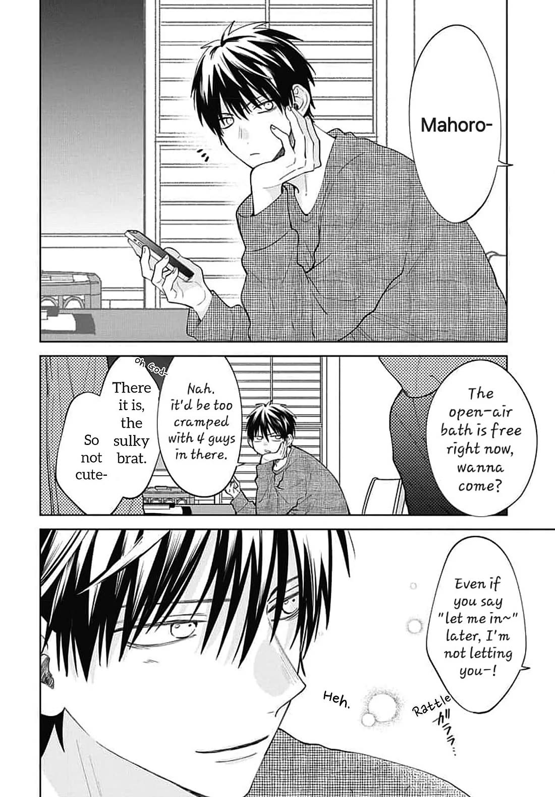 Noraneko to Ookami Chapter 20 page 2 - Chapter 20