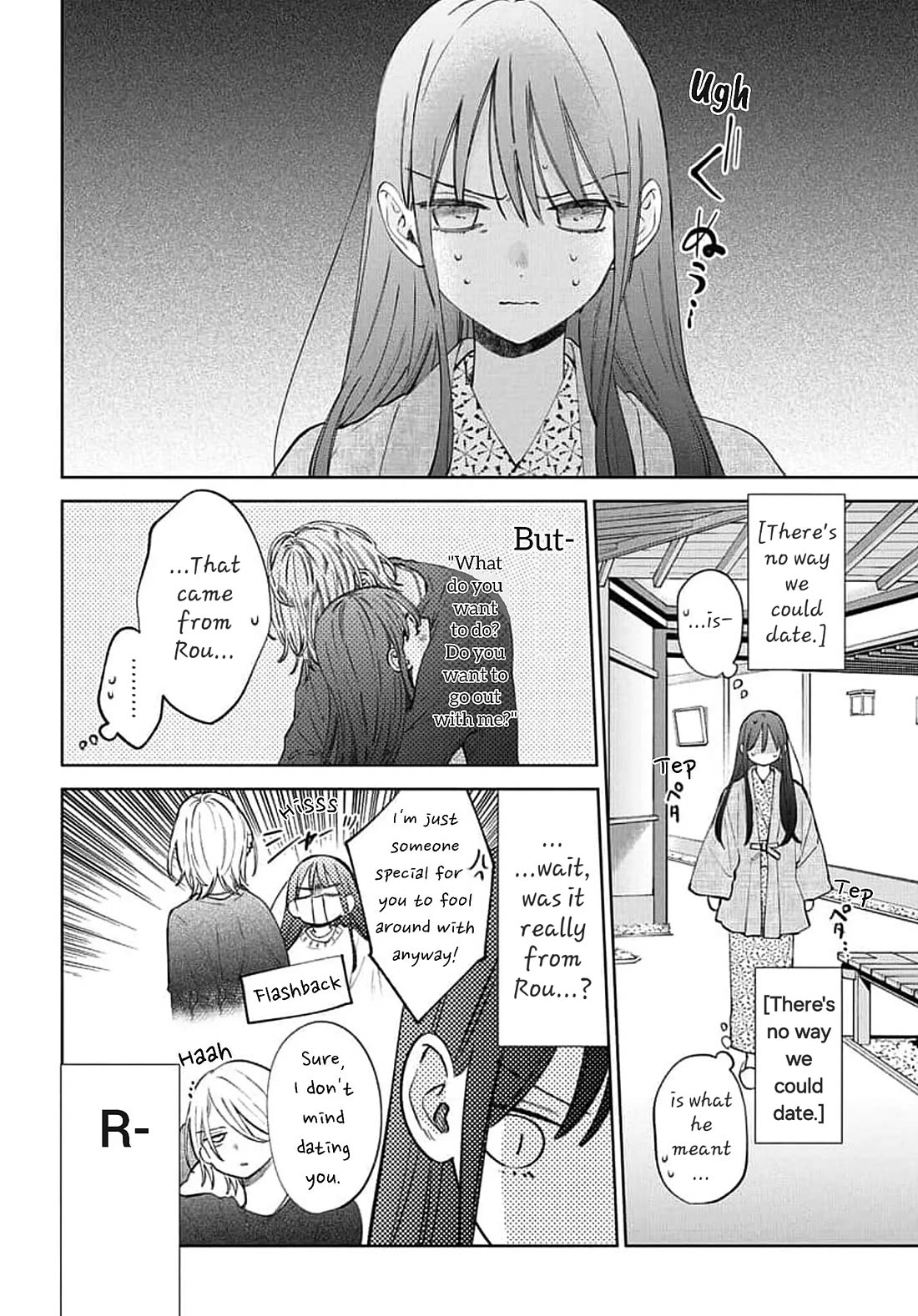 Noraneko to Ookami Chapter 20 page 20 - Chapter 20