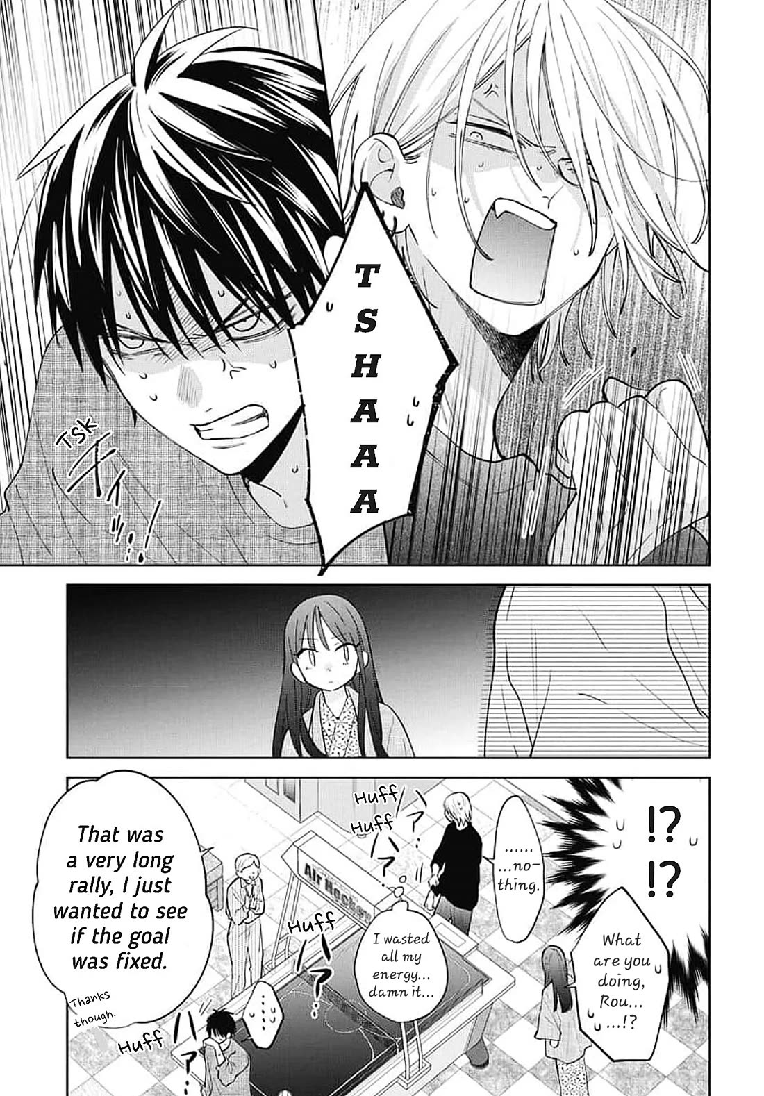 Noraneko to Ookami Chapter 20 page 23 - Chapter 20