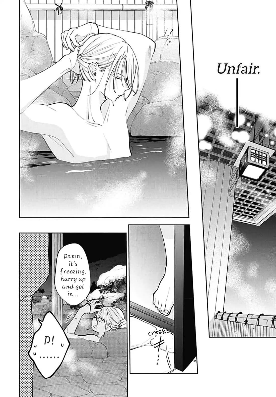 Noraneko to Ookami Chapter 20 page 32 - Chapter 20