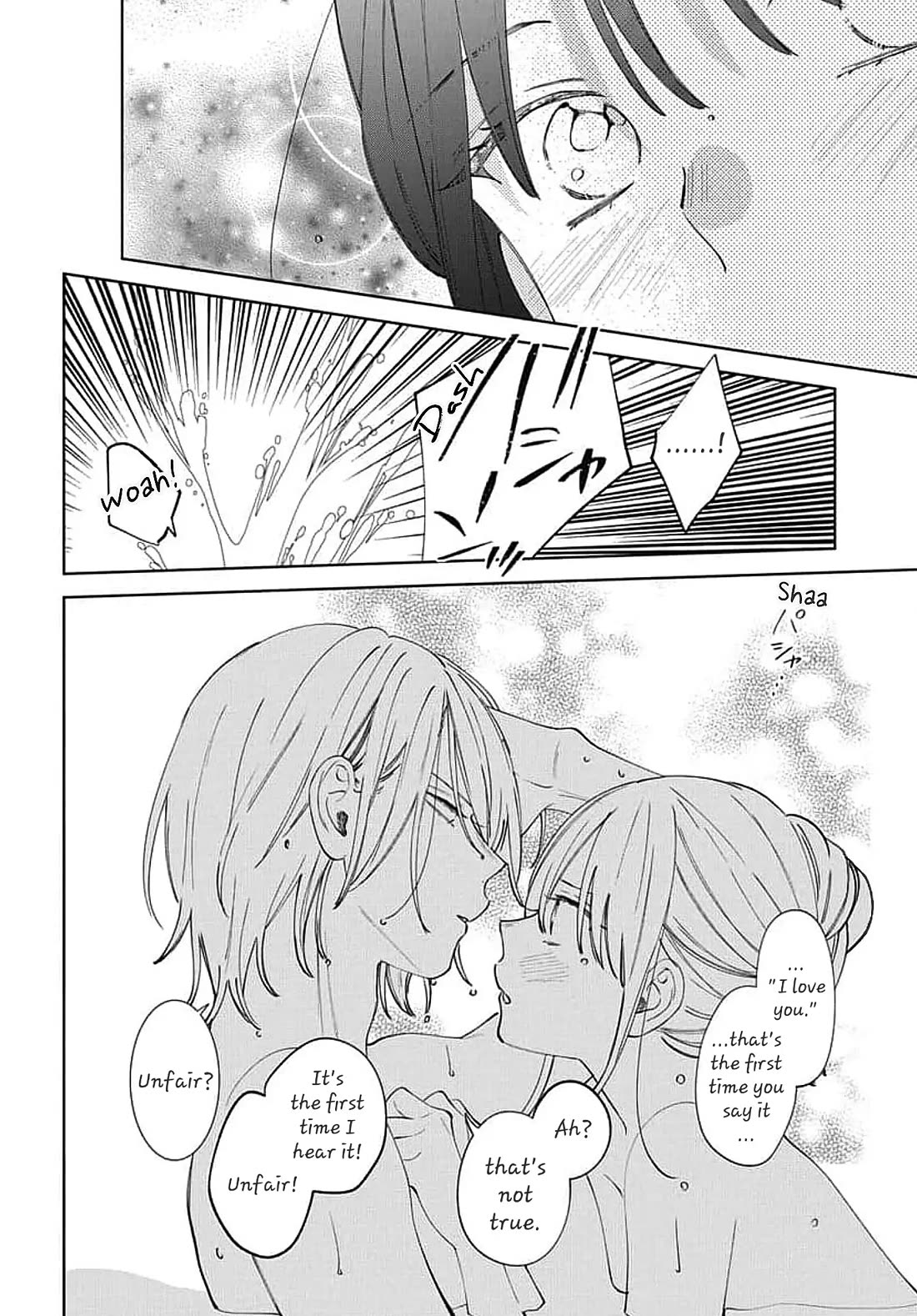 Noraneko to Ookami Chapter 20 page 36 - Chapter 20