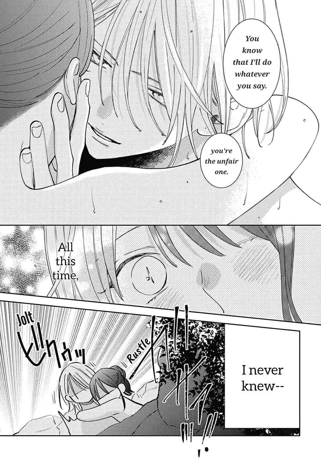 Noraneko to Ookami Chapter 20 page 39 - Chapter 20