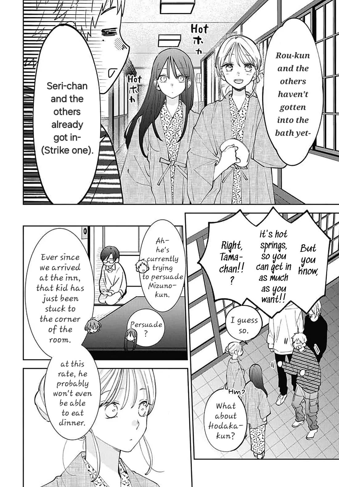 Noraneko to Ookami Chapter 20 page 4 - Chapter 20