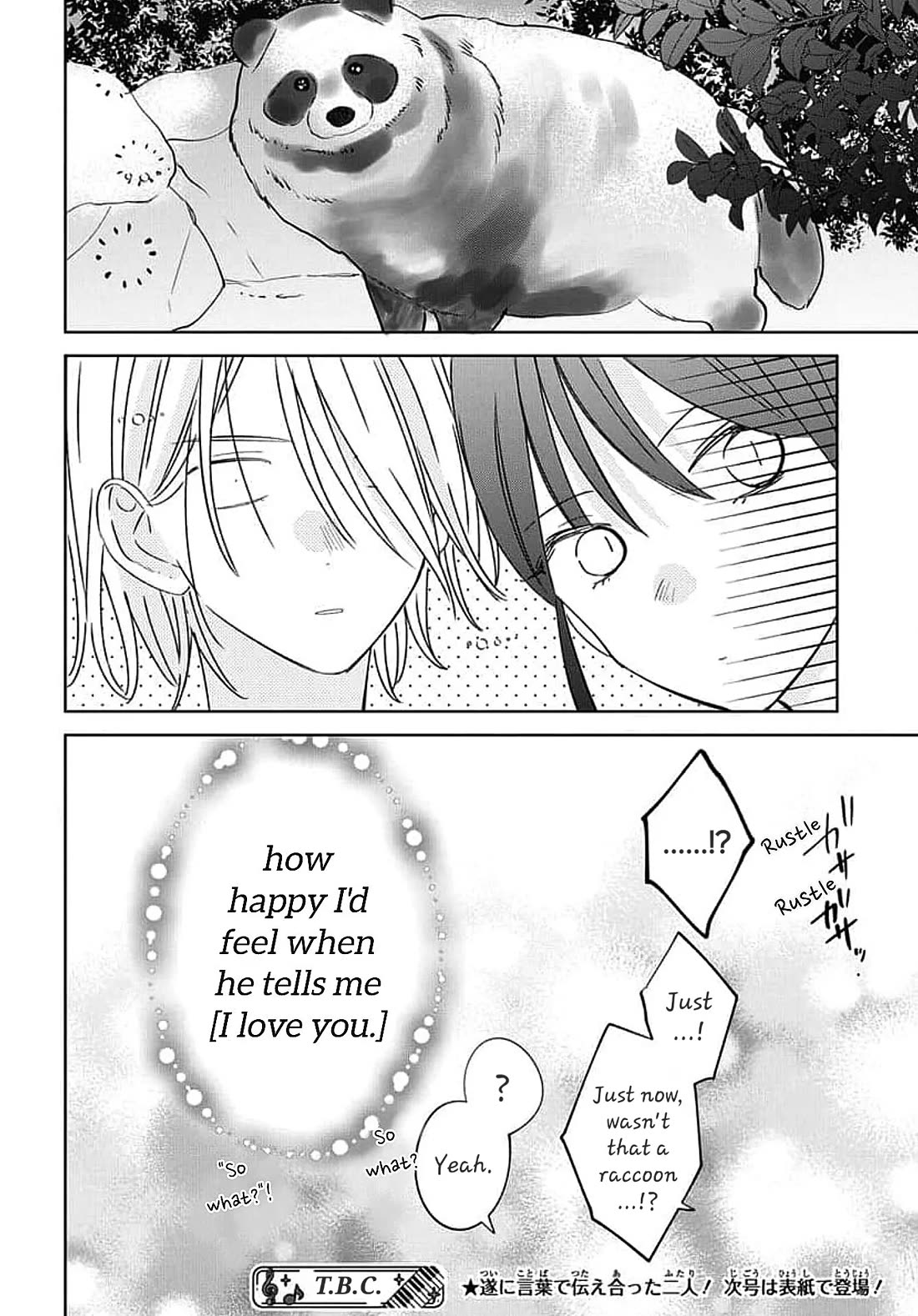 Noraneko to Ookami Chapter 20 page 40 - Chapter 20