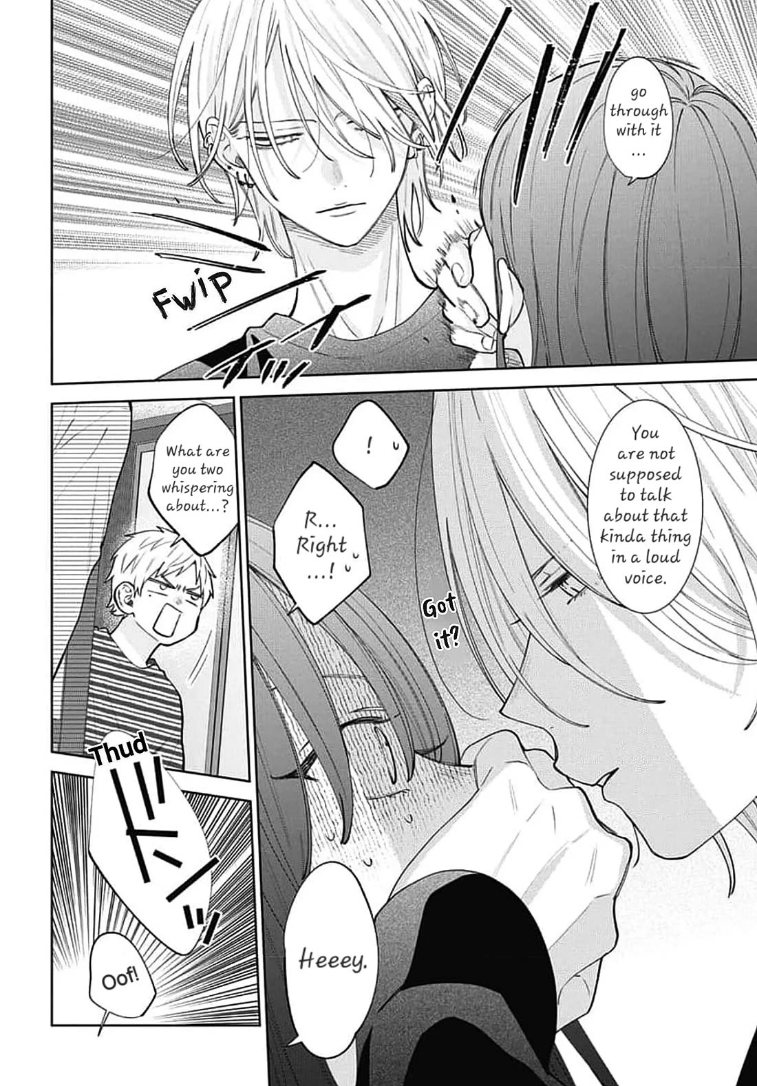 Noraneko to Ookami Chapter 20 page 6 - Chapter 20