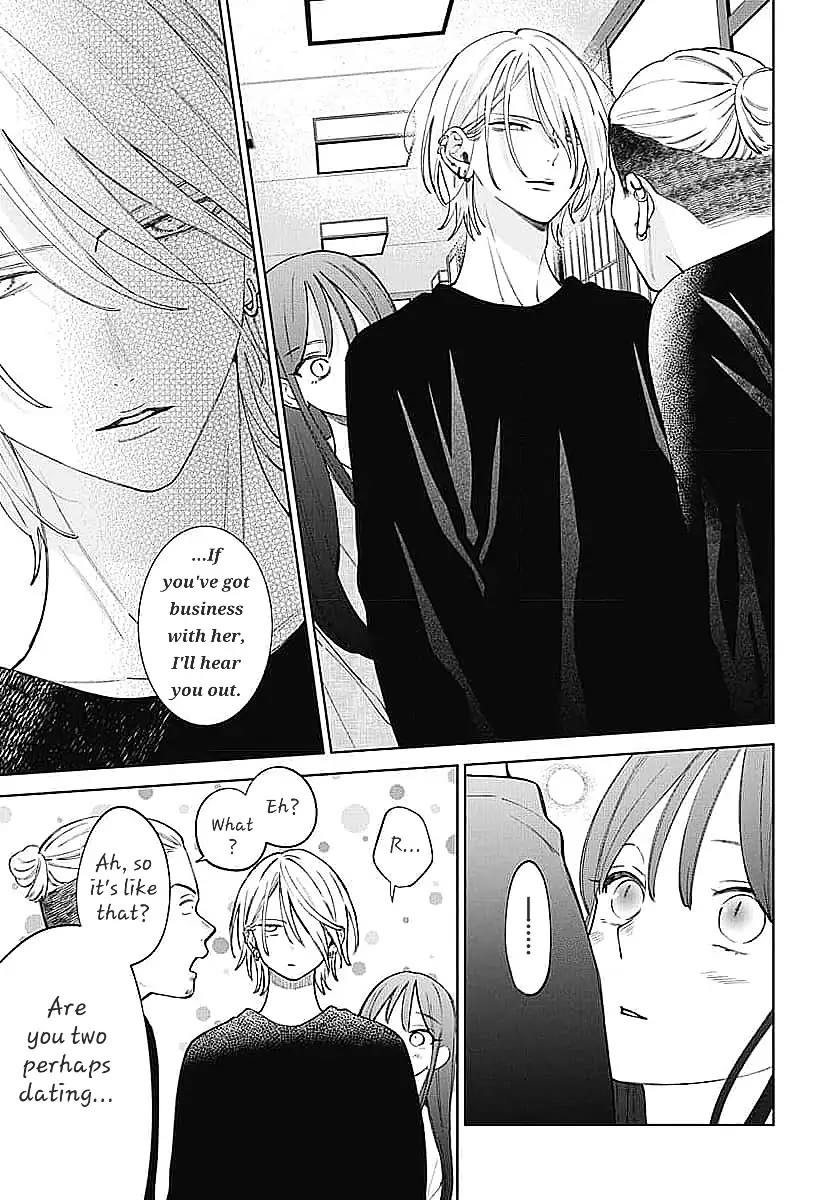 Noraneko to Ookami Chapter 20 page 9 - Chapter 20
