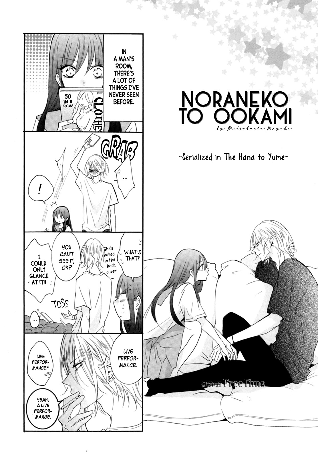 Noraneko to Ookami Chapter 3.5 page 3 - Chapter 3.5: Special: Hakusensha Fair 2020