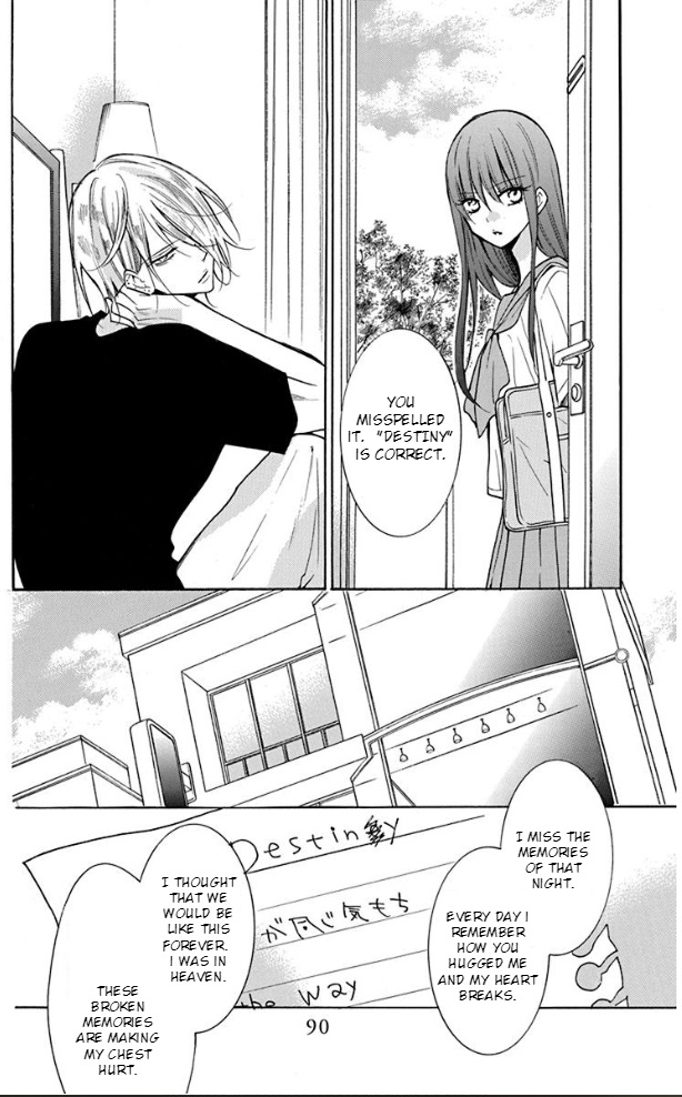 Noraneko to Ookami Chapter 3 page 11 - Chapter 3