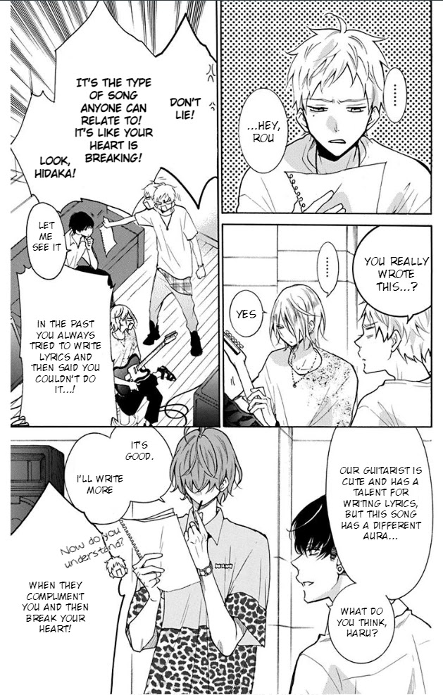 Noraneko to Ookami Chapter 3 page 12 - Chapter 3