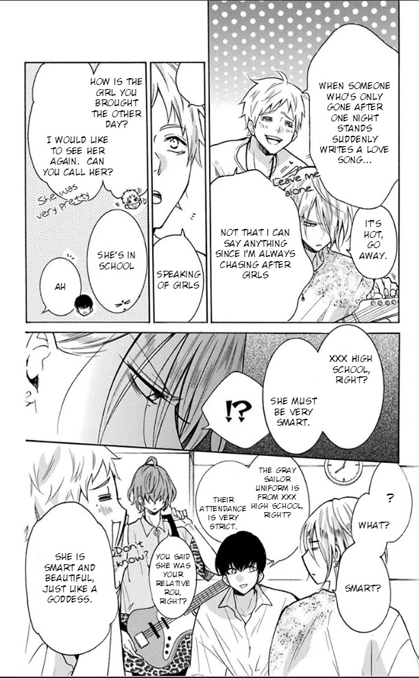 Noraneko to Ookami Chapter 3 page 13 - Chapter 3
