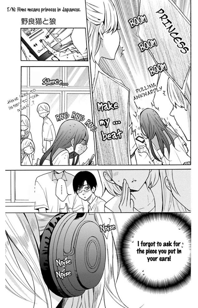 Noraneko to Ookami Chapter 3 page 16 - Chapter 3