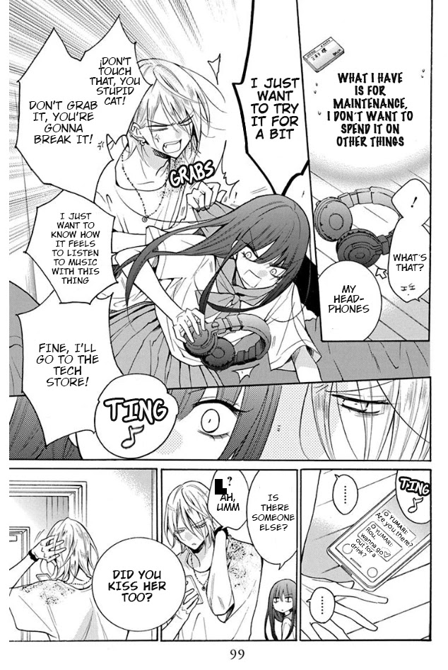 Noraneko to Ookami Chapter 3 page 20 - Chapter 3