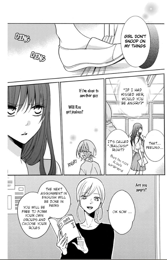 Noraneko to Ookami Chapter 3 page 22 - Chapter 3