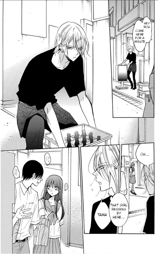 Noraneko to Ookami Chapter 3 page 32 - Chapter 3
