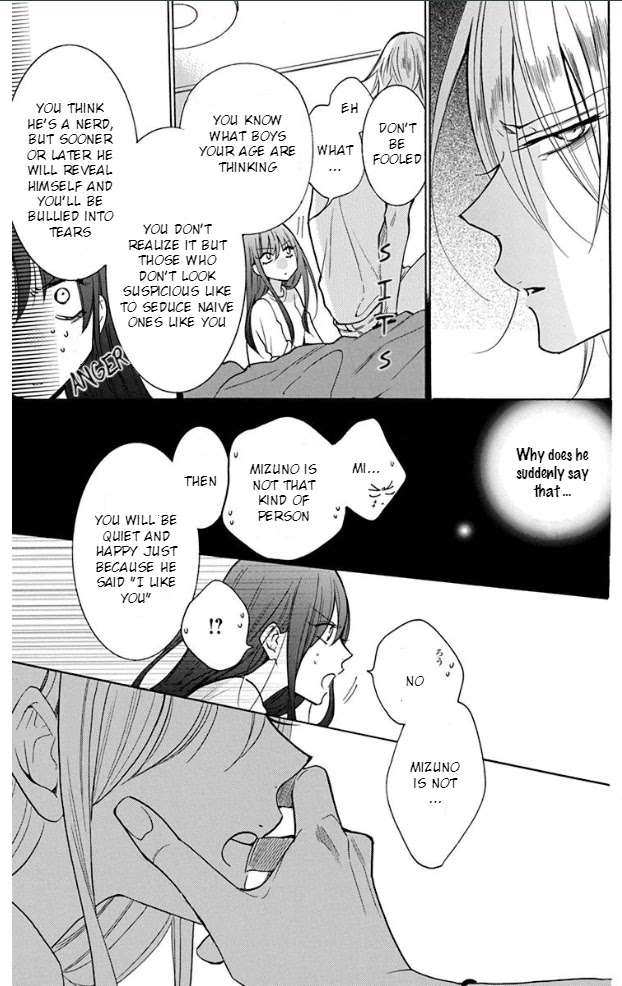 Noraneko to Ookami Chapter 3 page 36 - Chapter 3