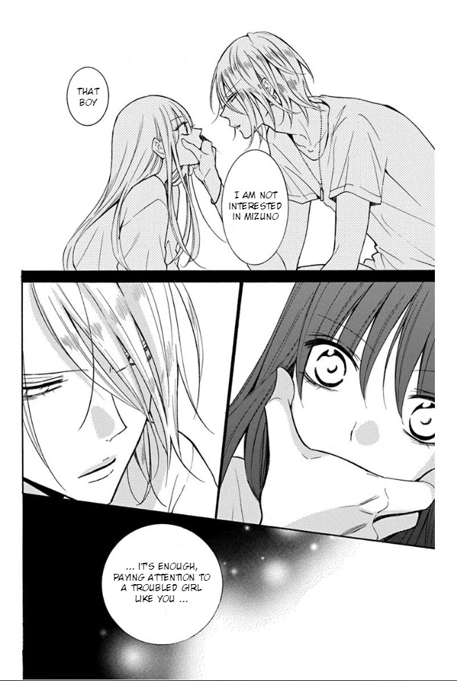 Noraneko to Ookami Chapter 3 page 37 - Chapter 3
