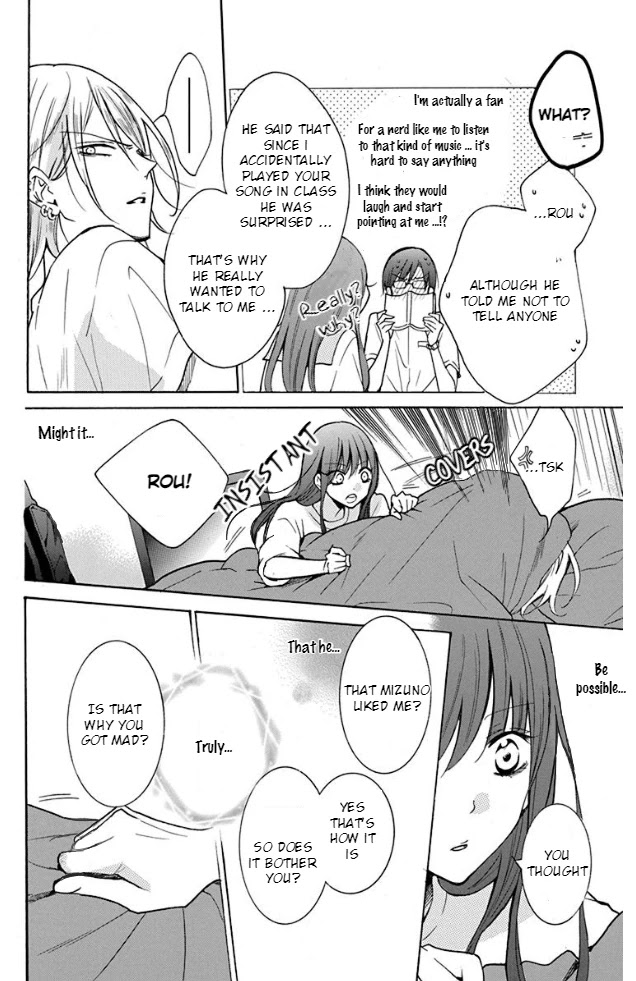 Noraneko to Ookami Chapter 3 page 39 - Chapter 3
