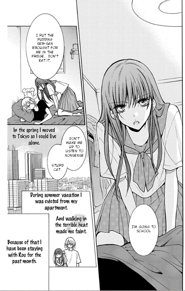 Noraneko to Ookami Chapter 3 page 8 - Chapter 3