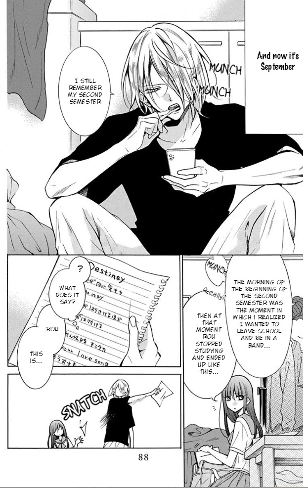 Noraneko to Ookami Chapter 3 page 9 - Chapter 3
