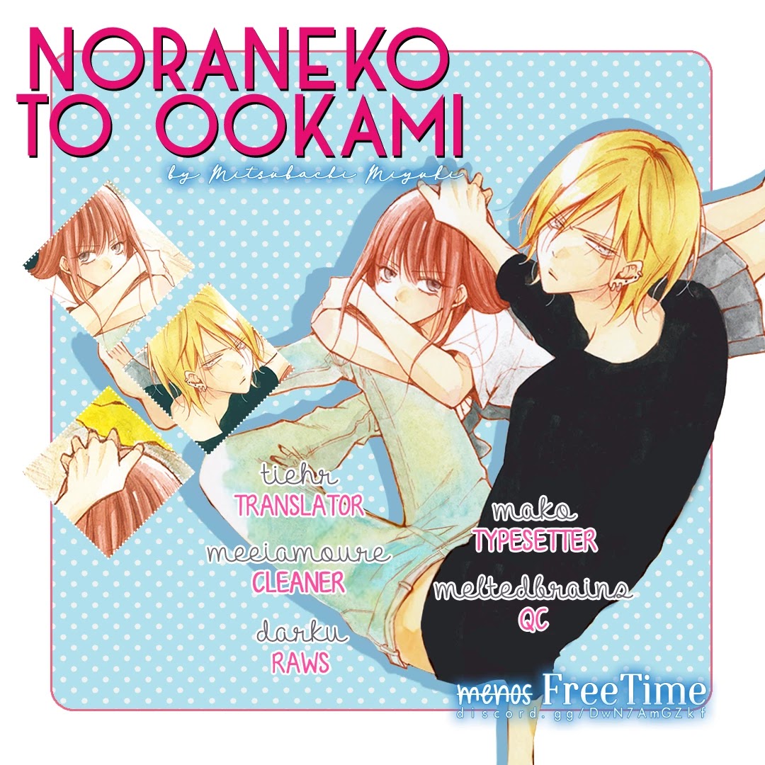Noraneko to Ookami Chapter 4.5 page 1 - Chapter 4.5: Bonus chapter (Vol 1 - ebook exclusive)