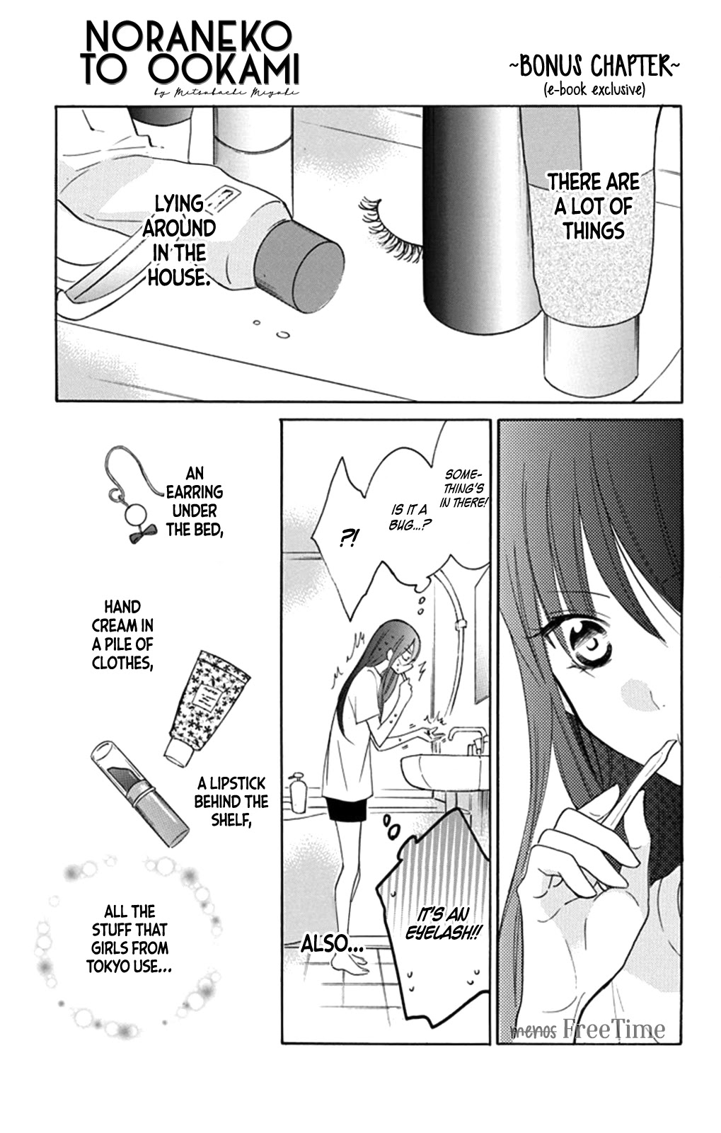 Noraneko to Ookami Chapter 4.5 page 2 - Chapter 4.5: Bonus chapter (Vol 1 - ebook exclusive)