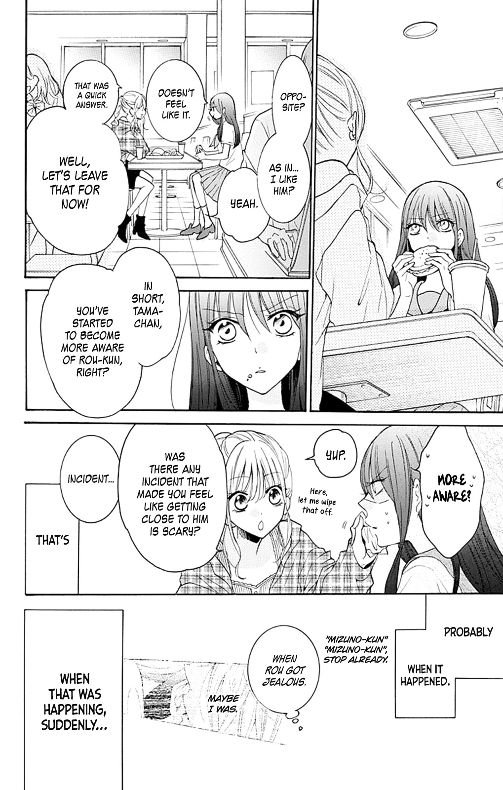 Noraneko to Ookami Chapter 4 page 11 - Chapter 4