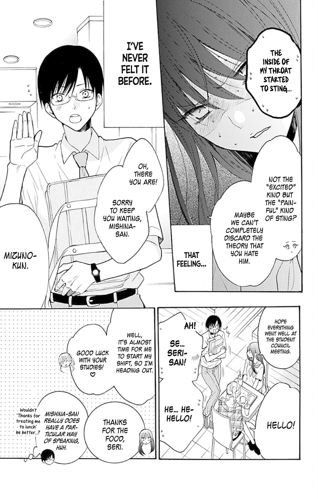 Noraneko to Ookami Chapter 4 page 12 - Chapter 4
