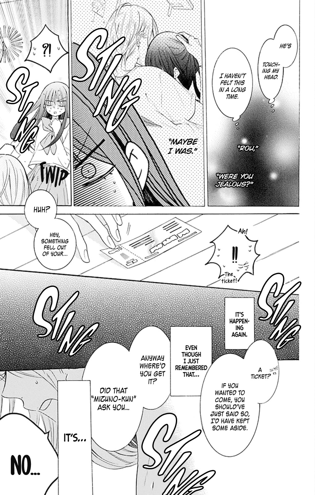 Noraneko to Ookami Chapter 4 page 20 - Chapter 4