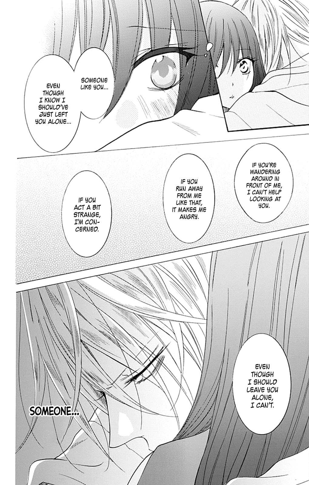 Noraneko to Ookami Chapter 4 page 39 - Chapter 4