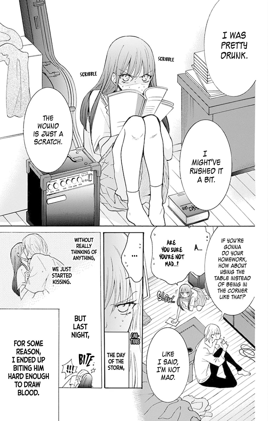 Noraneko to Ookami Chapter 4 page 6 - Chapter 4
