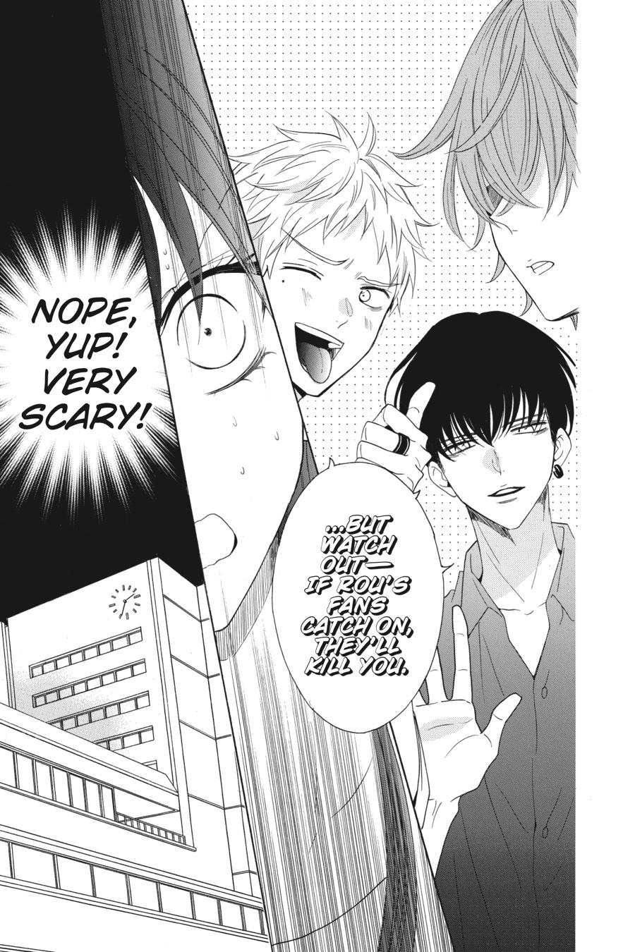 Noraneko to Ookami Chapter 5 page 19 - Chapter 5