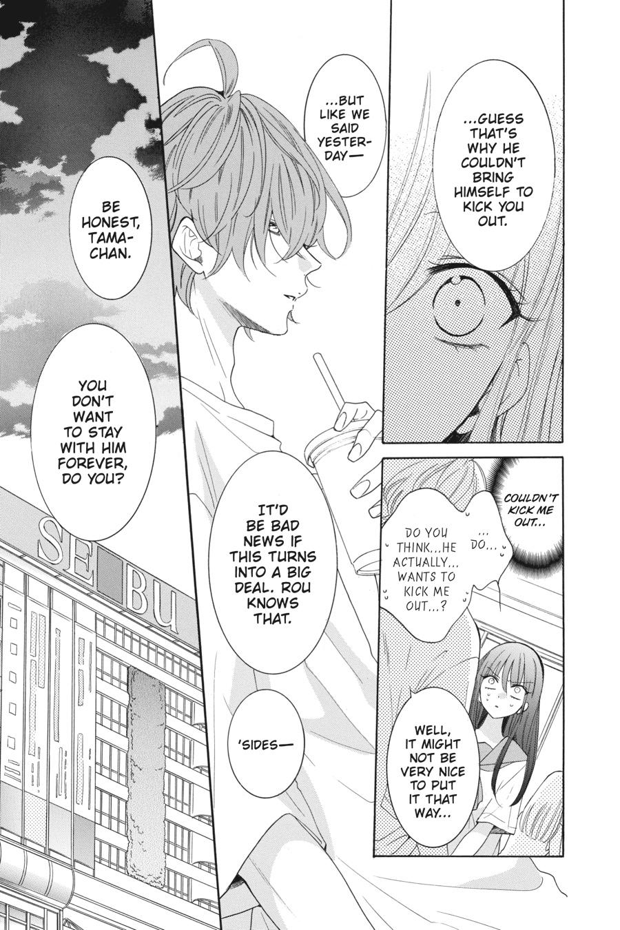Noraneko to Ookami Chapter 5 page 25 - Chapter 5