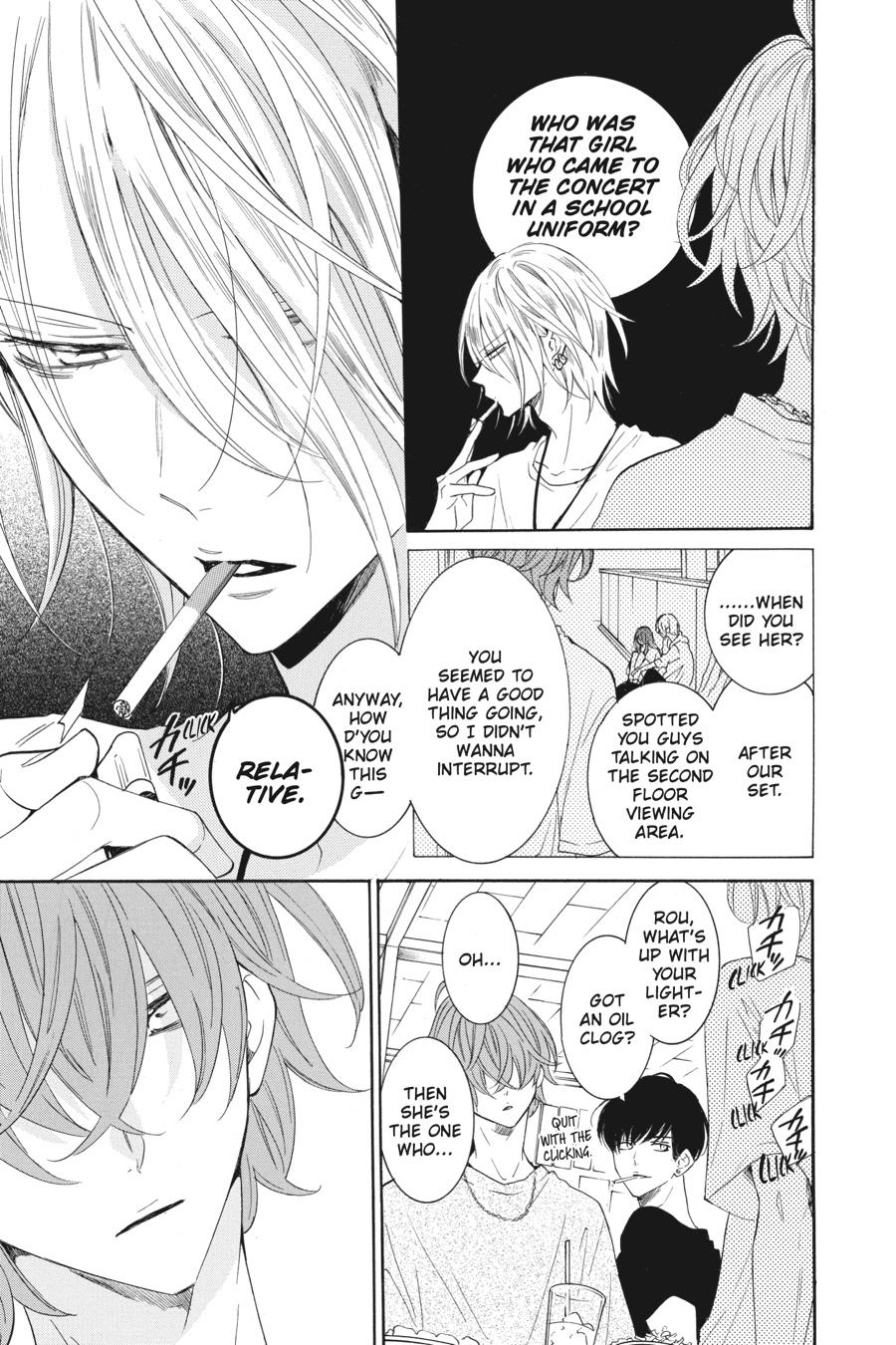 Noraneko to Ookami Chapter 5 page 7 - Chapter 5