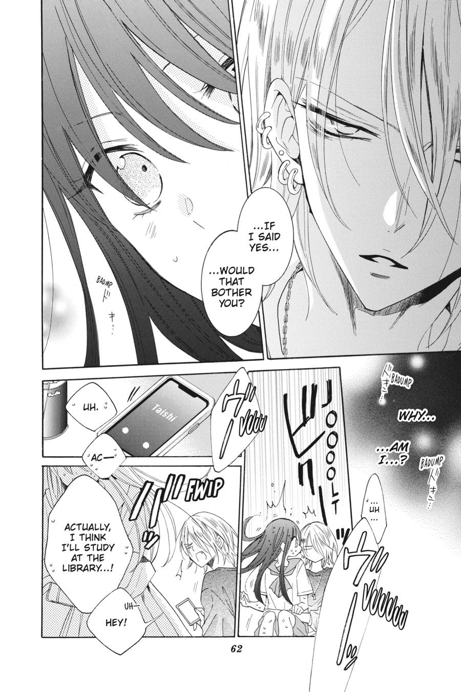 Noraneko to Ookami Chapter 6 page 18 - Chapter 6